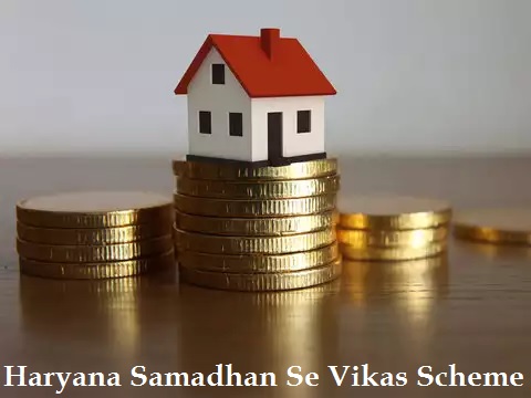 haryana samadhan se vikas scheme 2024