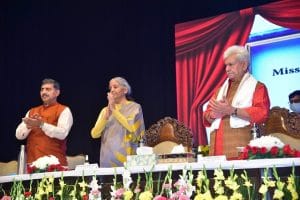 j&k tejaswini hausla shikhar shikara scheme 2022