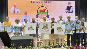 ncdc dairy sahakar scheme 2023