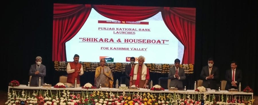 j&k shikara scheme