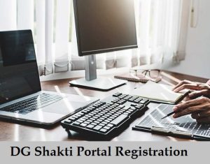 digi shakti portal 2024 registration
