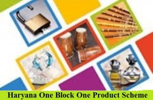haryana one block one product scheme 2023