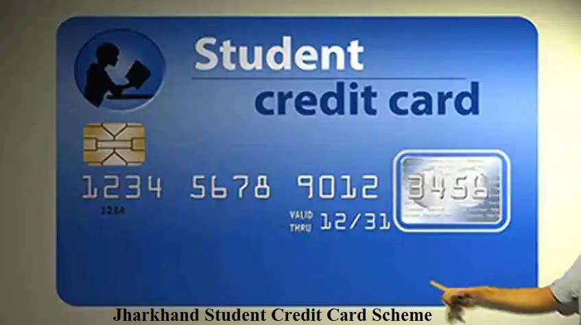 jharkhand student credit card scheme