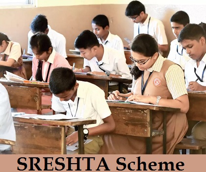 shreshta scheme registration