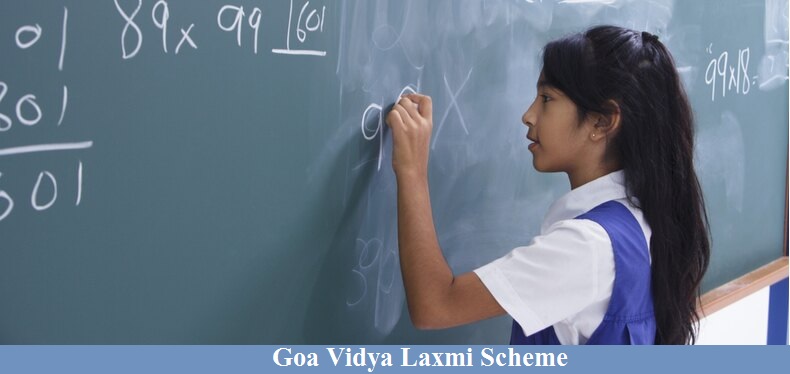 goa vidya laxmi scheme