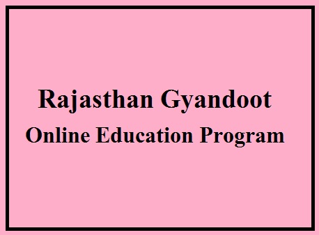 rajasthan gyandoot online education program