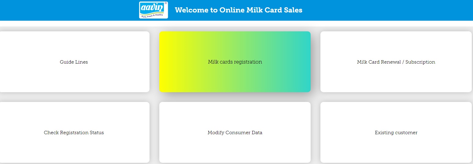 tamil nadu aavin milk card registration