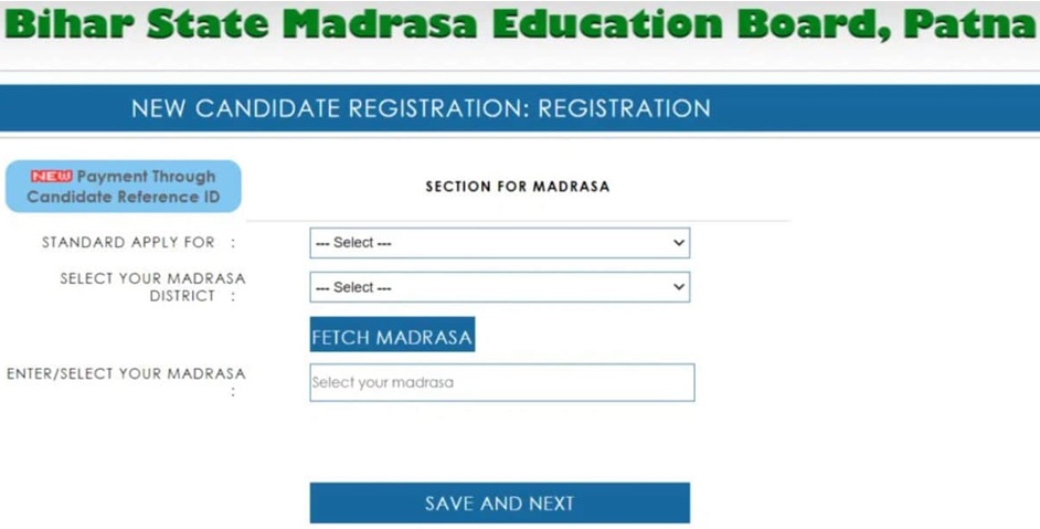 bsmeb fauquania/ moulvi exam 2023 online registration form
