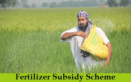fertilizer subsidy scheme