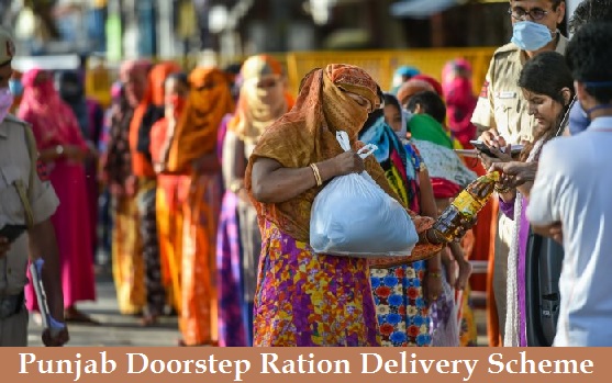 punjab doorstep ration delivery scheme
