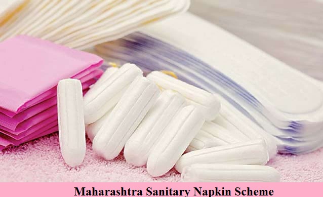 maharashtra sanitary napkin scheme