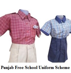 punjab free school uniform scheme