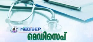 kerala medisep scheme 2023 registration