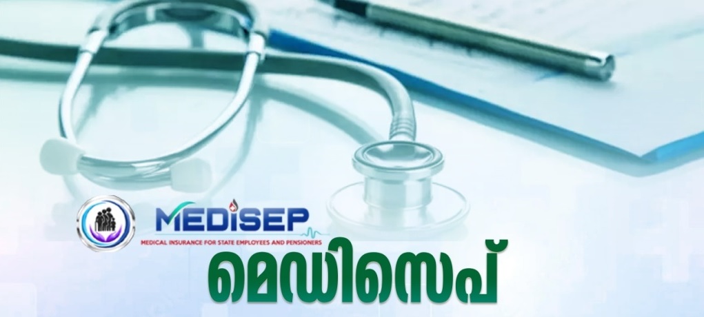 kerala medisep scheme registration
