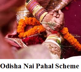 odisha nai pahal scheme
