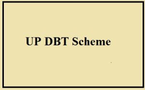 up cm dbt scheme 2022