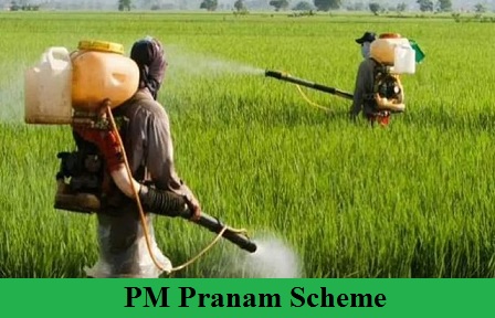 pm pranam scheme