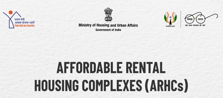 affordable rental housing scheme guidelines