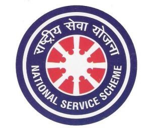 national service scheme 2024