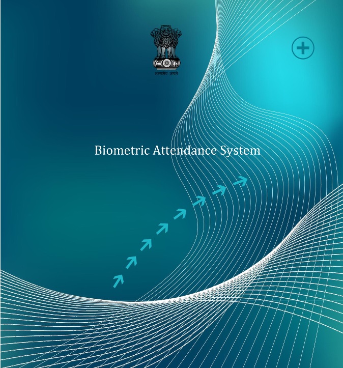 biometric attendace system