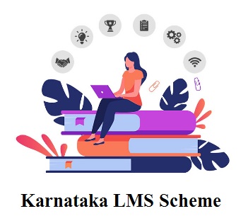 karnataka lms scheme