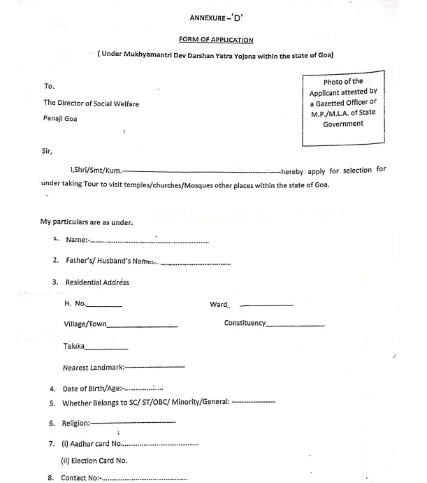 mukhyamantri dev darshan yatra yojana goa 2024 application form