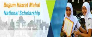 begum hazrat mahal national scholarship 2023