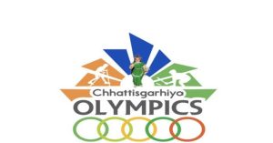 chhattisgarh olympic 2024