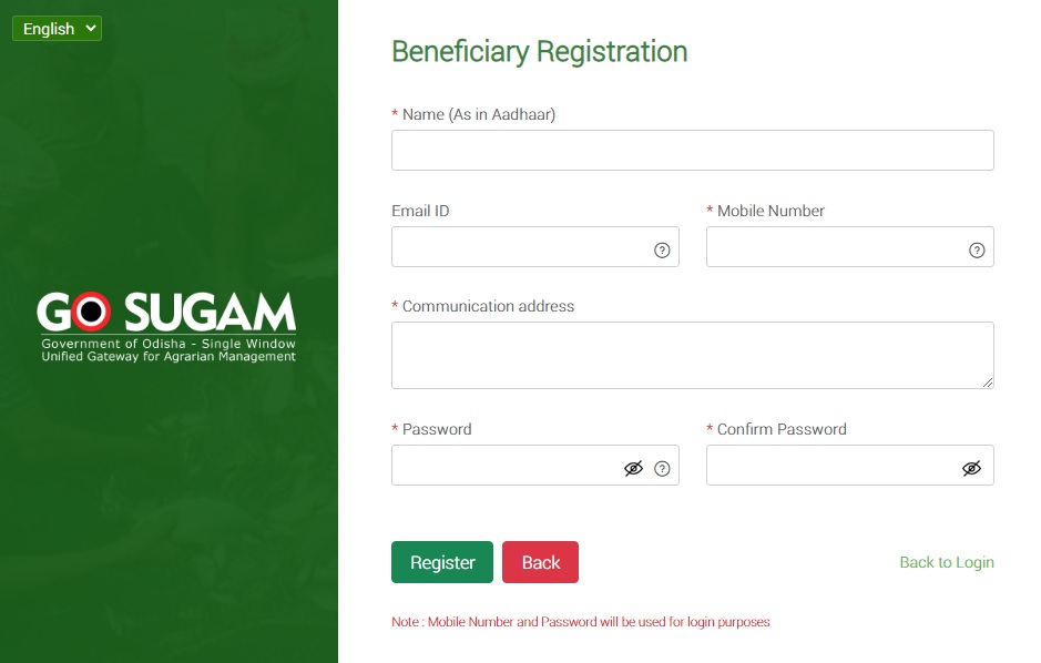Beneficiary Registration