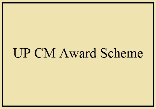 up cm award scheme