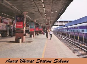 amrit bharat station scheme 2024