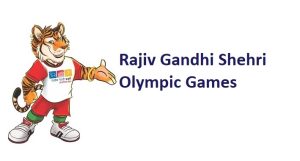 rajasthan shehri olympic khel 2024 registration