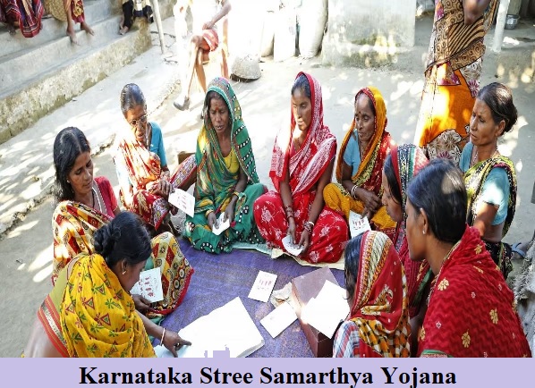 karnataka stree samarthya yojana