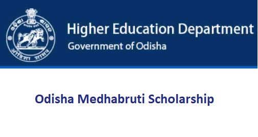 odisha medhabruti scholarship