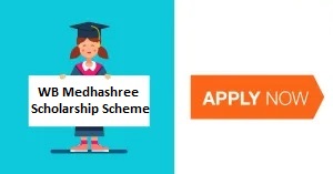 wb medhashree scholarship scheme