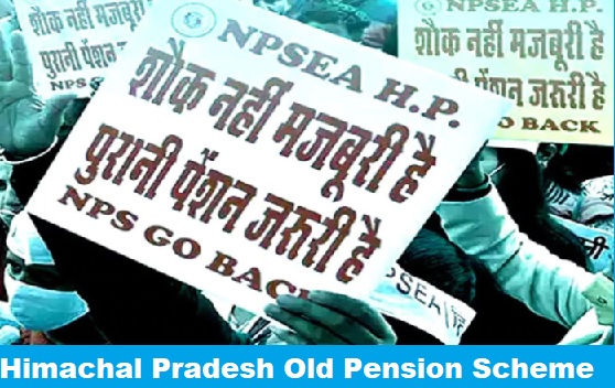 himachal pradesh old pension scheme