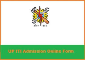 up iti admission 2024 online form