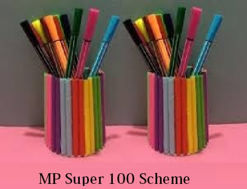 mp super 100 scheme