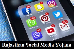 rajasthan social media yojana 2024 apply online