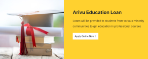 arivu education loan scheme 2023 online registration form