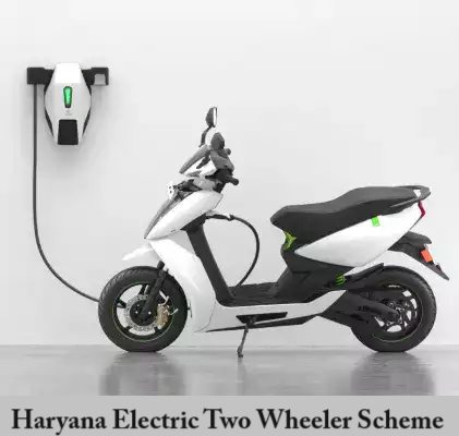 haryana electric two wheeler scheme