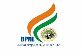 BPNL Recruitment 2024 Apply Online