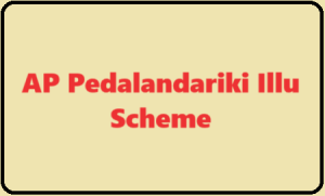 ap pedalandariki illu scheme 2024