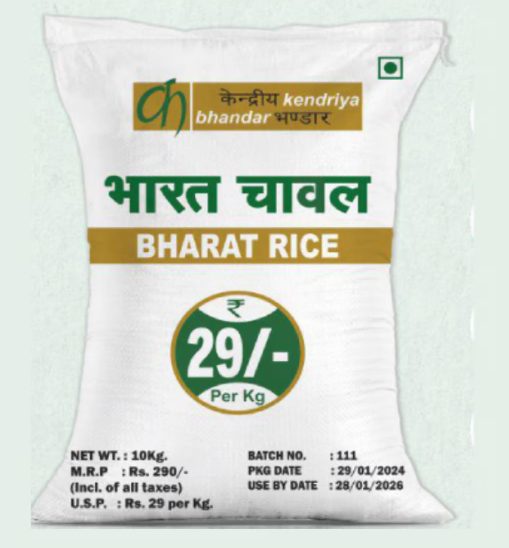 bharat rice yojana