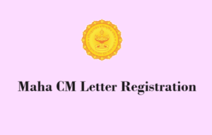 maha cm letter registration 2024