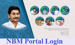 nbm portal login